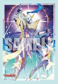 Bushiroad Sleeve Collection Mini Vol.678 Cardfight!! Vanguard: "Sword of All People, Bastion Accord" (70 Pack) - Bushiroad Card Sleeves - Card Sleeves card