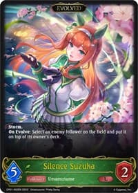 Silence Suzuka (Evolved) - CP01: Umamusume: Pretty Derby - Shadowverse: Evolve card