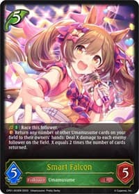 Smart Falcon - CP01: Umamusume: Pretty Derby - Shadowverse: Evolve card