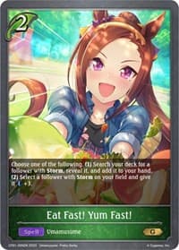 Eat Fast! Yum Fast! - CP01: Umamusume: Pretty Derby - Shadowverse: Evolve card