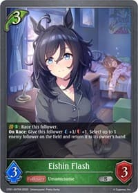 Eishin Flash - CP01: Umamusume: Pretty Derby - Shadowverse: Evolve card