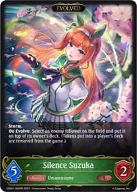 Silence Suzuka (Evolved) - CSD01: Ready, Set, Umamusume! - Shadowverse: Evolve card