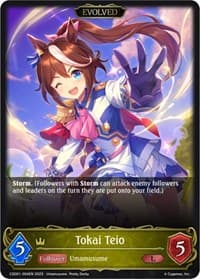 Tokai Teio (Evolved) - CSD01: Ready, Set, Umamusume! - Shadowverse: Evolve card