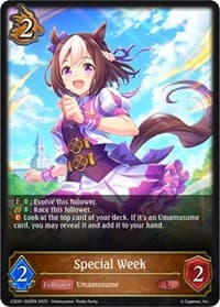 Special Week - CSD01: Ready, Set, Umamusume! - Shadowverse: Evolve card