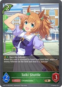 Taiki Shuttle - CP01: Umamusume: Pretty Derby - Shadowverse: Evolve card