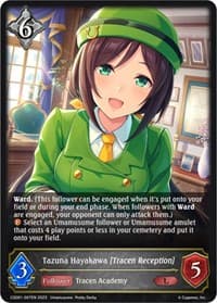 Tazuna Hayakawa [Tracen Reception] - CSD01: Ready, Set, Umamusume! - Shadowverse: Evolve card