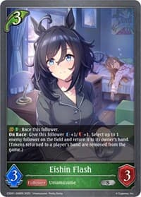 Eishin Flash - CSD01: Ready, Set, Umamusume! - Shadowverse: Evolve card