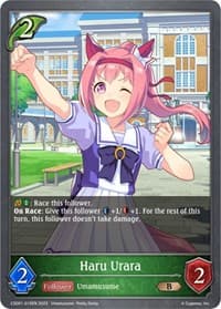 Haru Urara - CSD01: Ready, Set, Umamusume! - Shadowverse: Evolve card