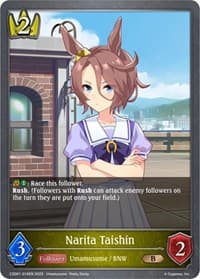 Narita Taishin - CSD01: Ready, Set, Umamusume! - Shadowverse: Evolve card