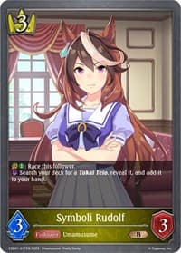 Symboli Rudolf - CSD01: Ready, Set, Umamusume! - Shadowverse: Evolve card