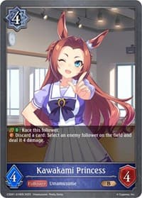 Kawakami Princess - CSD01: Ready, Set, Umamusume! - Shadowverse: Evolve card