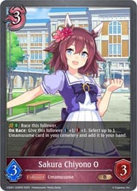 Sakura Chiyono O - CSD01: Ready, Set, Umamusume! - Shadowverse: Evolve card