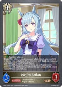 Mejiro Ardan - CSD01: Ready, Set, Umamusume! - Shadowverse: Evolve card