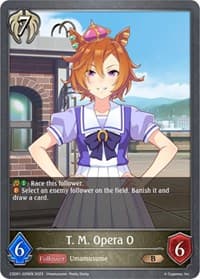 T. M. Opera O - CSD01: Ready, Set, Umamusume! - Shadowverse: Evolve card