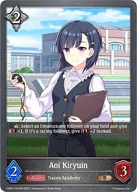 Aoi Kiryuin - CSD01: Ready, Set, Umamusume! - Shadowverse: Evolve card