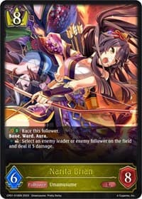 Narita Brian - CP01: Umamusume: Pretty Derby - Shadowverse: Evolve card