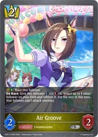 Air Groove - CP01: Umamusume: Pretty Derby - Shadowverse: Evolve card
