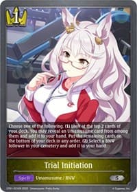 Trial Initiation - CP01: Umamusume: Pretty Derby - Shadowverse: Evolve card