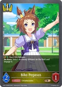 Biko Pegasus - CP01: Umamusume: Pretty Derby - Shadowverse: Evolve card