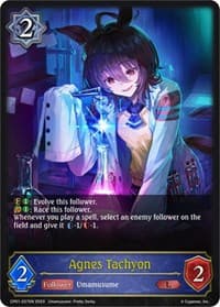 Agnes Tachyon - CP01: Umamusume: Pretty Derby - Shadowverse: Evolve card