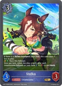 Vodka - CP01: Umamusume: Pretty Derby - Shadowverse: Evolve card