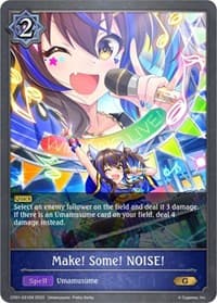 Make! Some! NOISE! - CP01: Umamusume: Pretty Derby - Shadowverse: Evolve card