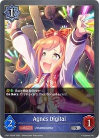 Agnes Digital - CP01: Umamusume: Pretty Derby - Shadowverse: Evolve card