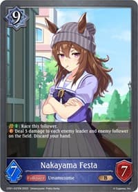 Nakayama Festa - CP01: Umamusume: Pretty Derby - Shadowverse: Evolve card