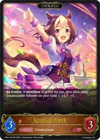 Special Week (Evolved) - CP01: Umamusume: Pretty Derby - Shadowverse: Evolve card
