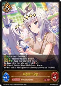 Oguri Cap - CP01: Umamusume: Pretty Derby - Shadowverse: Evolve card