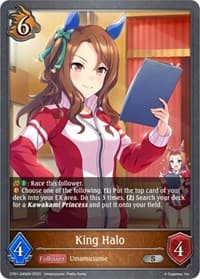 King Halo - CP01: Umamusume: Pretty Derby - Shadowverse: Evolve card