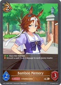 Bamboo Memory - CP01: Umamusume: Pretty Derby - Shadowverse: Evolve card