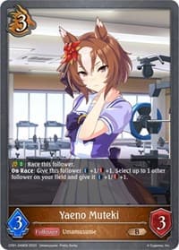 Yaeno Muteki - CP01: Umamusume: Pretty Derby - Shadowverse: Evolve card