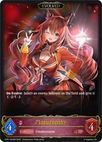 Maruzensky (Evolved) - CP01: Umamusume: Pretty Derby - Shadowverse: Evolve card