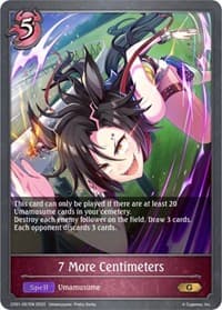 7 More Centimeters - CP01: Umamusume: Pretty Derby - Shadowverse: Evolve card