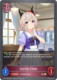 Curren Chan - CP01: Umamusume: Pretty Derby - Shadowverse: Evolve card