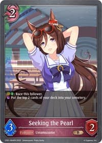 Seeking the Pearl - CP01: Umamusume: Pretty Derby - Shadowverse: Evolve card