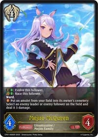 Mejiro McQueen - CP01: Umamusume: Pretty Derby - Shadowverse: Evolve card