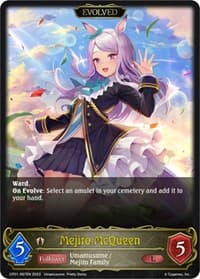 Mejiro McQueen (Evolved) - CP01: Umamusume: Pretty Derby - Shadowverse: Evolve card