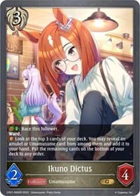 Ikuno Dictus - CP01: Umamusume: Pretty Derby - Shadowverse: Evolve card