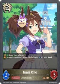 Inari One - CP01: Umamusume: Pretty Derby - Shadowverse: Evolve card