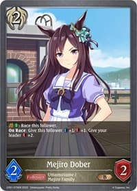 Mejiro Dober - CP01: Umamusume: Pretty Derby - Shadowverse: Evolve card