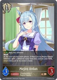 Mejiro Ardan - CP01: Umamusume: Pretty Derby - Shadowverse: Evolve card