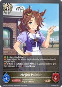 Mejiro Palmer - CP01: Umamusume: Pretty Derby - Shadowverse: Evolve card