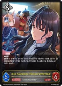 Riko Kashimoto [Planned Perfection] - CP01: Umamusume: Pretty Derby - Shadowverse: Evolve card
