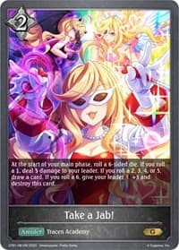 Take a Jab! - CP01: Umamusume: Pretty Derby - Shadowverse: Evolve card