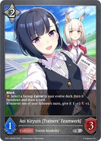 Aoi Kiryuin [Trainers' Teamwork] - CP01: Umamusume: Pretty Derby - Shadowverse: Evolve card