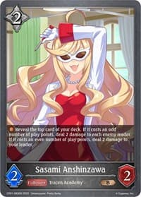 Sasami Anshinzawa - CP01: Umamusume: Pretty Derby - Shadowverse: Evolve card