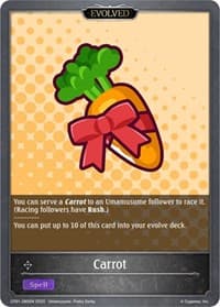 Carrot - CP01: Umamusume: Pretty Derby - Shadowverse: Evolve card