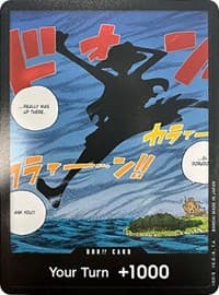 DON!! Card (Silhouette) (Double Pack Set Volume 2) - Awakening of the New Era - One Piece Card Game card